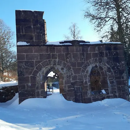 公寓 Schwarzwald Von Oben - Kniebis 弗罗伊登施塔特